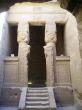 Small Temple Hat-hor -Denderah -Egypt