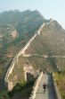 Great Wall -Simatai- China