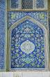 Esfahan-Sheikh Lotfollah Mosque-Iran