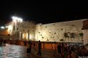 Complaining Wall - Jerusalem