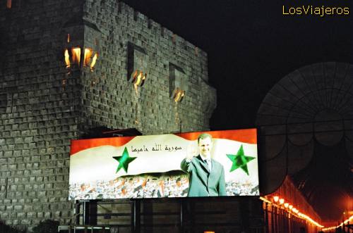 Citadel-Damascus - Syria
Ciudadela-Damasco - Siria