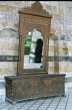 Ir a Foto: Espejo del Palacio Azem-
 Damasco - Siria 
Go to Photo: Mirror in Azem Palace-Damascus - Syria