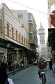 Calle Recta-Damasco - Siria