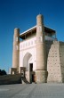 Ark Citadel-Bukhara-Uzbekistan