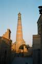 The highest minaret in Khiva around 50 mtrs  with views to