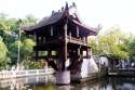 Ir a Foto: Pagoda de un Pilar - Hanoi - Vietnam 
Go to Photo: One Pillar Pagoda - Hanoi - Vietnam