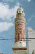 Minaret-Ibbs-Yemen