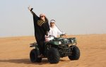 DubaiQuadBike