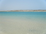 El desierto y el mar