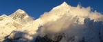 Vista desde campo base del monte Everest