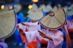 Festival Owara Kaze no Bon - Yatsuo, Toyama