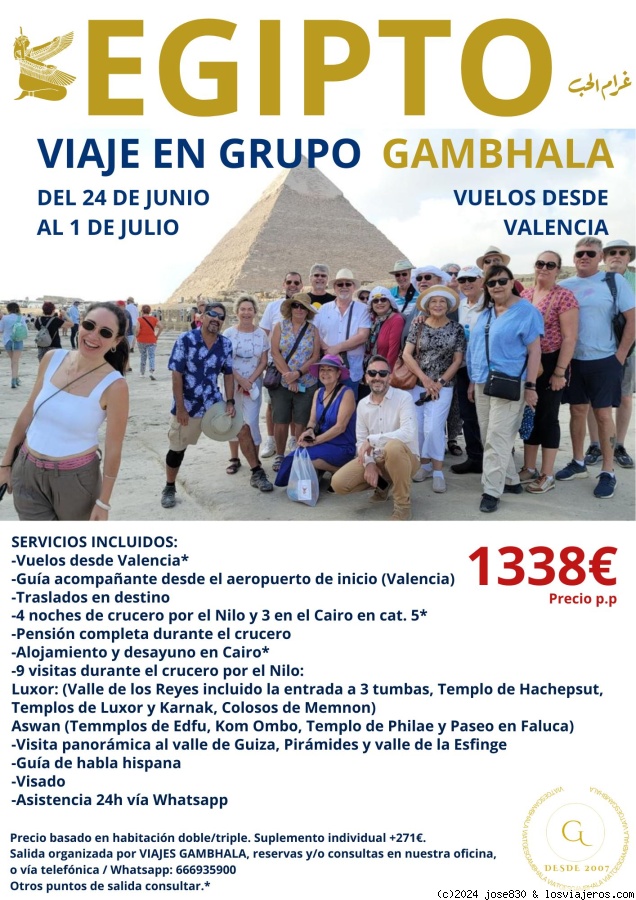 VIAJA EN GRUPO GAMBHALA