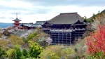 Kiyomizu-dera