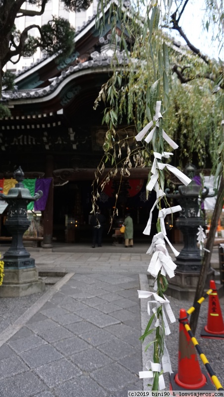 Templo Rokkakudō