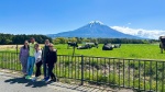 Monte Fuji