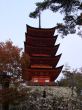 Pagoda - Miyajima - Japón
Pagode - Miyajima - Japan
